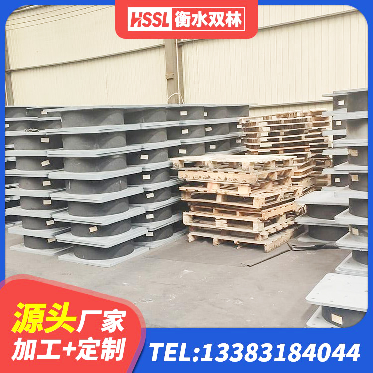 花山区LRB隔震支座700(II型)生产厂家 花山区建筑橡胶隔震支座LNR700 花山区楼梯叠层橡胶隔震支座什么价格 花山区建筑橡胶防震支座源头工厂 - 第6张
