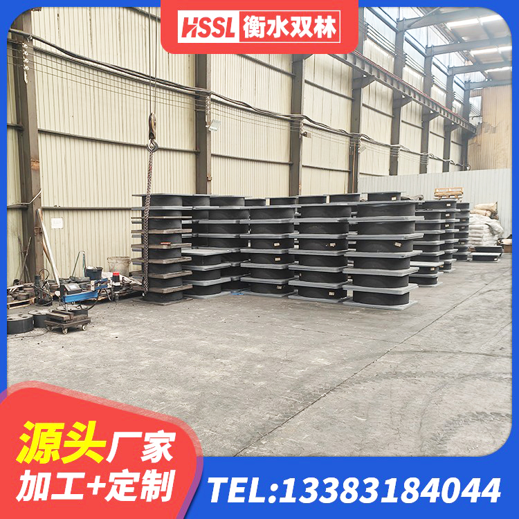 花山区LRB900-Ⅱ型隔震支座源头工厂 花山区建筑铅芯橡胶隔震支座厂商厂家 花山区建筑铅芯隔震支座(LRB)厂家 花山区抗震支座工厂厂家 - 第3张