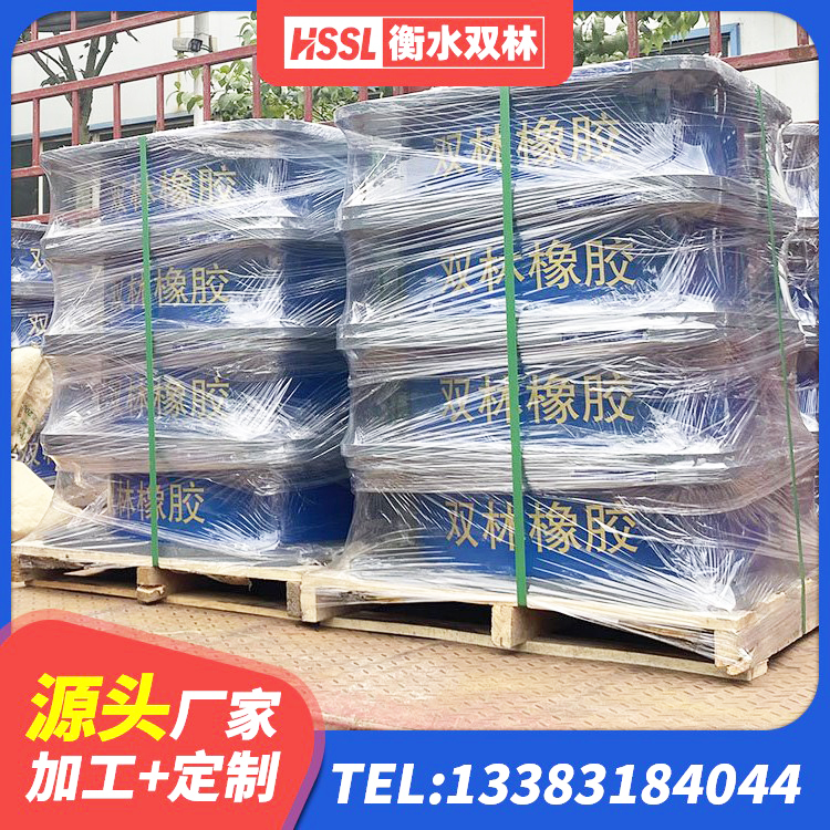 花山区圆形高阻尼隔震支座厂家 花山区房屋橡胶隔震支座价格 花山区LNR隔震支座1100生产厂家 花山区建筑矩形铅芯隔震支座源头工厂 - 第10张