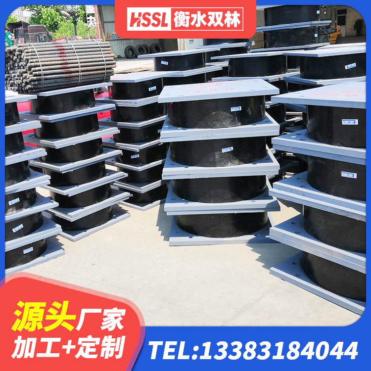 花山区LRB隔震支座700(II型)生产厂家 花山区建筑橡胶隔震支座LNR700 花山区楼梯叠层橡胶隔震支座什么价格 花山区建筑橡胶防震支座源头工厂 - 第2张
