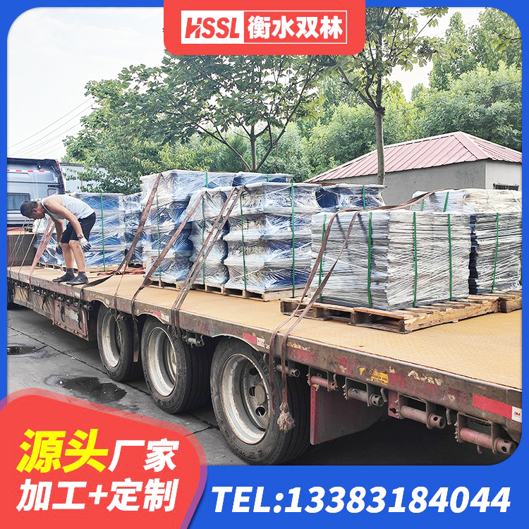 花山区高阻尼抗震支座厂家 花山区LRB300铅芯隔震支座多少钱 花山区建筑橡胶防震支座什么价格 花山区橡胶隔震支座LNR-700 - 第3张