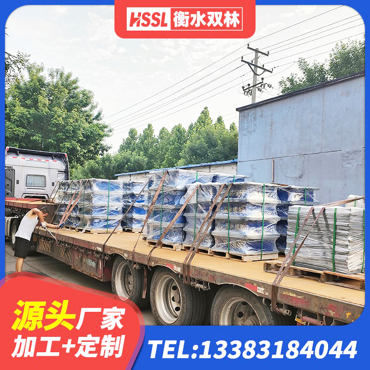 花山区LRB隔震支座700(II型)生产厂家 花山区建筑橡胶隔震支座LNR700 花山区楼梯叠层橡胶隔震支座什么价格 花山区建筑橡胶防震支座源头工厂 - 第1张