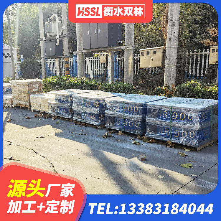 花山区防震隔震支座厂家电话 花山区减震橡胶支座厂商 花山区铅芯减震隔震支座厂家 花山区LNR天然橡胶隔震支座 - 第4张