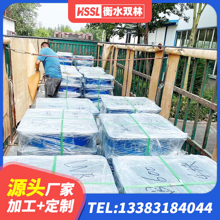 花山区防震隔震支座厂家电话 花山区减震橡胶支座厂商 花山区铅芯减震隔震支座厂家 花山区LNR天然橡胶隔震支座 - 第6张