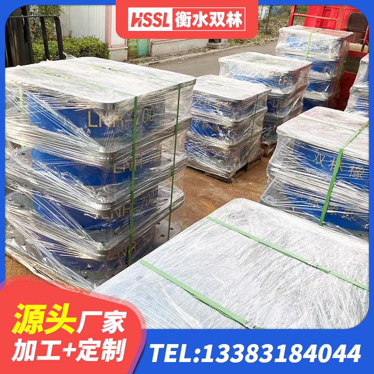 花山区LRB900-Ⅱ型隔震支座源头工厂 花山区建筑铅芯橡胶隔震支座厂商厂家 花山区建筑铅芯隔震支座(LRB)厂家 花山区抗震支座工厂厂家 - 第4张