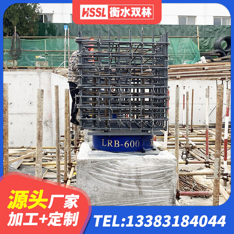花山区隔震支座厂家电话 花山区建筑高阻尼橡胶隔震支座HDR600生产厂家 花山区隔震支座产品定价 花山区减隔震橡胶支座厂商 - 第1张