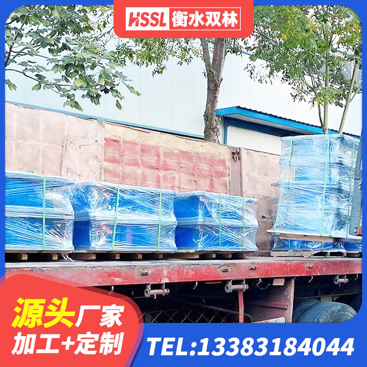 花山区建筑分散力型橡胶隔震支座厂家 花山区橡胶减震支座生产厂家 花山区HDR900高阻尼隔震支座 花山区LNR1300橡胶隔震支座厂家 - 第9张