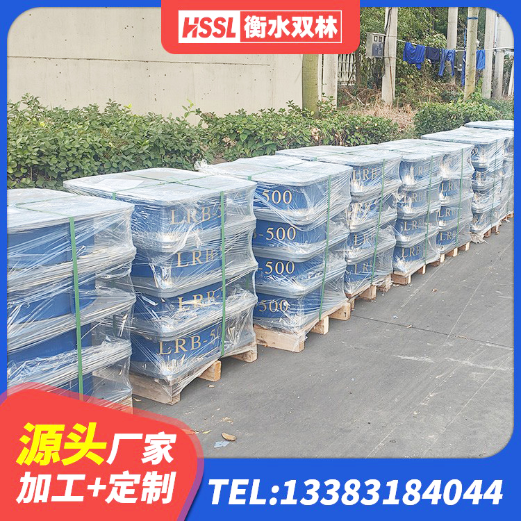 花山区建筑分散力型橡胶隔震支座厂家 花山区橡胶减震支座生产厂家 花山区HDR900高阻尼隔震支座 花山区LNR1300橡胶隔震支座厂家 - 第6张