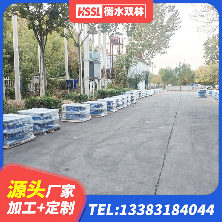 花山区建筑分散力型橡胶隔震支座厂家 花山区橡胶减震支座生产厂家 花山区HDR900高阻尼隔震支座 花山区LNR1300橡胶隔震支座厂家 - 第4张
