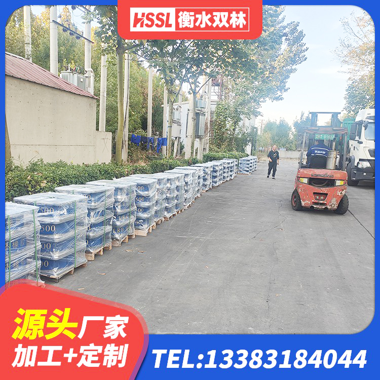 花山区建筑分散力型橡胶隔震支座厂家 花山区橡胶减震支座生产厂家 花山区HDR900高阻尼隔震支座 花山区LNR1300橡胶隔震支座厂家 - 第5张