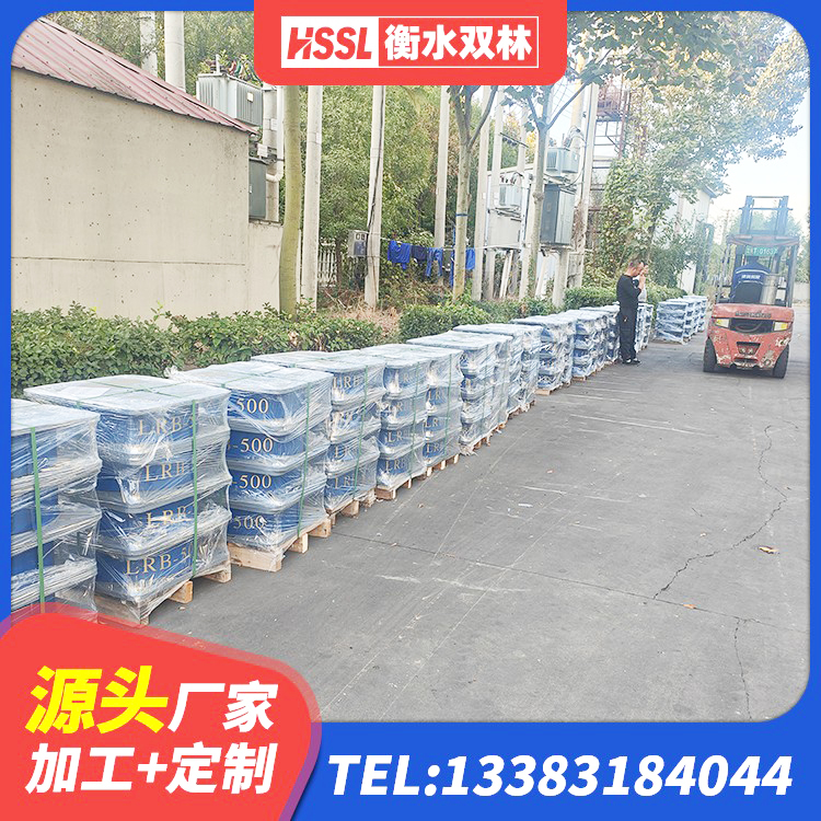花山区建筑方形隔震支座生产厂家 花山区隔震支座LNR300厂家 花山区房屋建筑橡胶隔震支座LNR 花山区建筑抗震支座LNR - 第2张