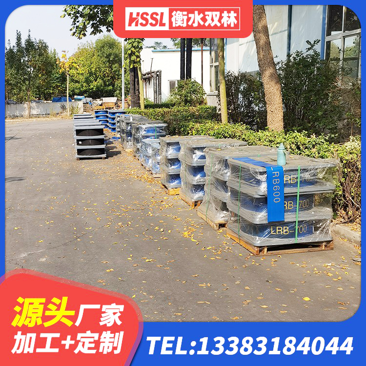 花山区建筑橡胶隔震支座LNR-700 花山区建筑水平力分散力型隔震支座LNR生产厂家 花山区HDR400隔震支座厂家 花山区LNR1300天然橡胶支座 - 第5张