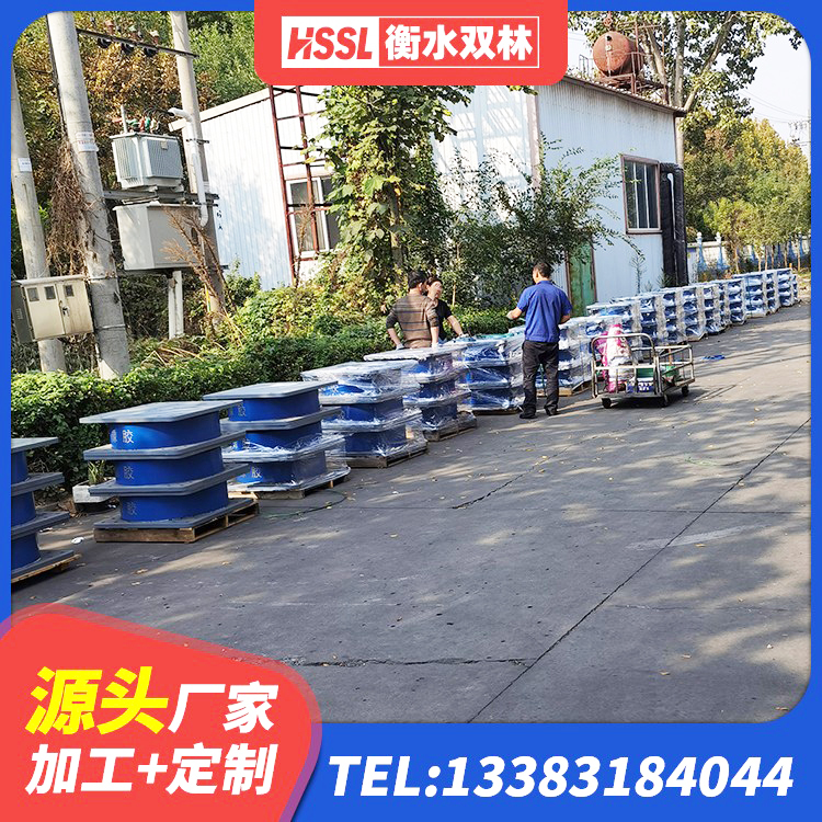 花山区LRB900-Ⅱ型隔震支座源头工厂 花山区建筑铅芯橡胶隔震支座厂商厂家 花山区建筑铅芯隔震支座(LRB)厂家 花山区抗震支座工厂厂家 - 第7张