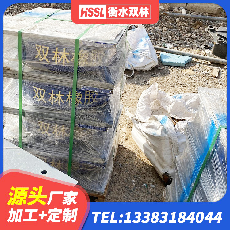 花山区LRB600铅芯隔震支座源头工厂 花山区建筑带铅芯橡胶隔震支座厂家 花山区建筑高阻尼比橡胶隔震支座 花山区LNR系列水平分散形橡胶隔震支座厂家 - 第7张